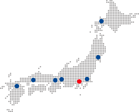 工場・営業所・研究所