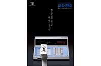 第１号「業務用アルコール測定システム　ALC-PRO」