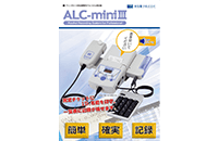 プリンター一体型業務用アルコール測定器「ALC-miniIII」