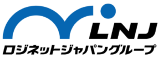 株式会社ロジネットジャパン