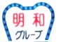 明和タクシー協同組合・東海交通株式会社