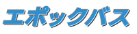 株式会社エポック