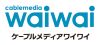 株式会社ケーブルメディアワイワイ