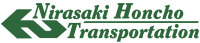 韮崎本町運送株式会社