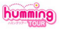 株式会社KOKK（ハミングツアー）
