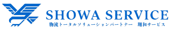 株式会社翔和サービス