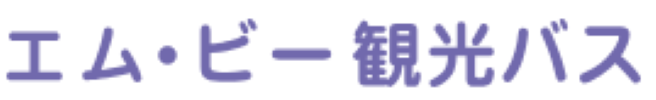 株式会社エム・ビー